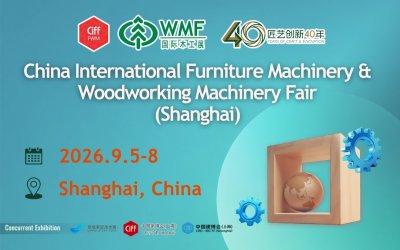 Visit the WMF 2026 China International Furniture Machinery & Woodworking Machinery Fair in Shanghai!
